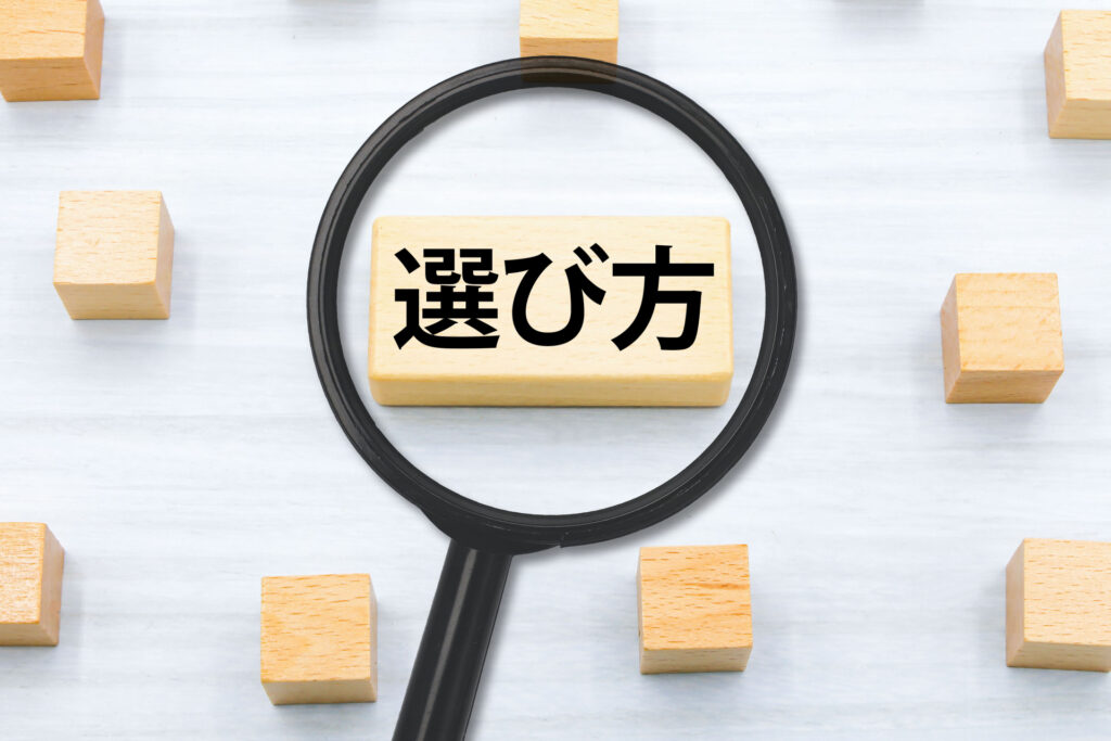 ジョンディア コンバインを選ぶ際のポイント