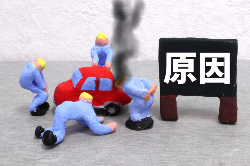 オイル交換を怠ることで起こるトラブル